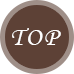 TOPへ戻る